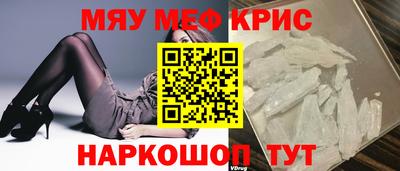 скорость Чебоксары