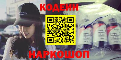 скорость Чебоксары