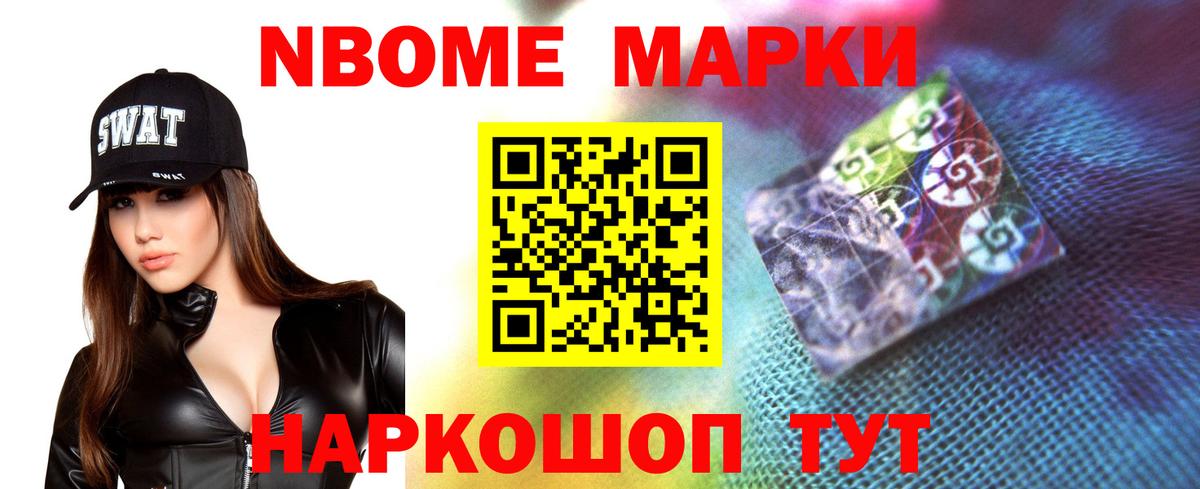 Лсд 25 экстази кислота  Вход с VPN  ЛСД экстази ecstasy  Белово 